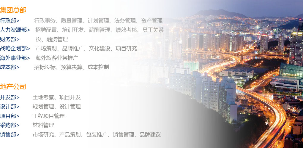 &#27431;&#23453;&#32593;&#23448;&#26041;&#31449;&#20837;&#21475;&#45;&#27431;&#23453;&#40;&#20013;&#22269;&#41;